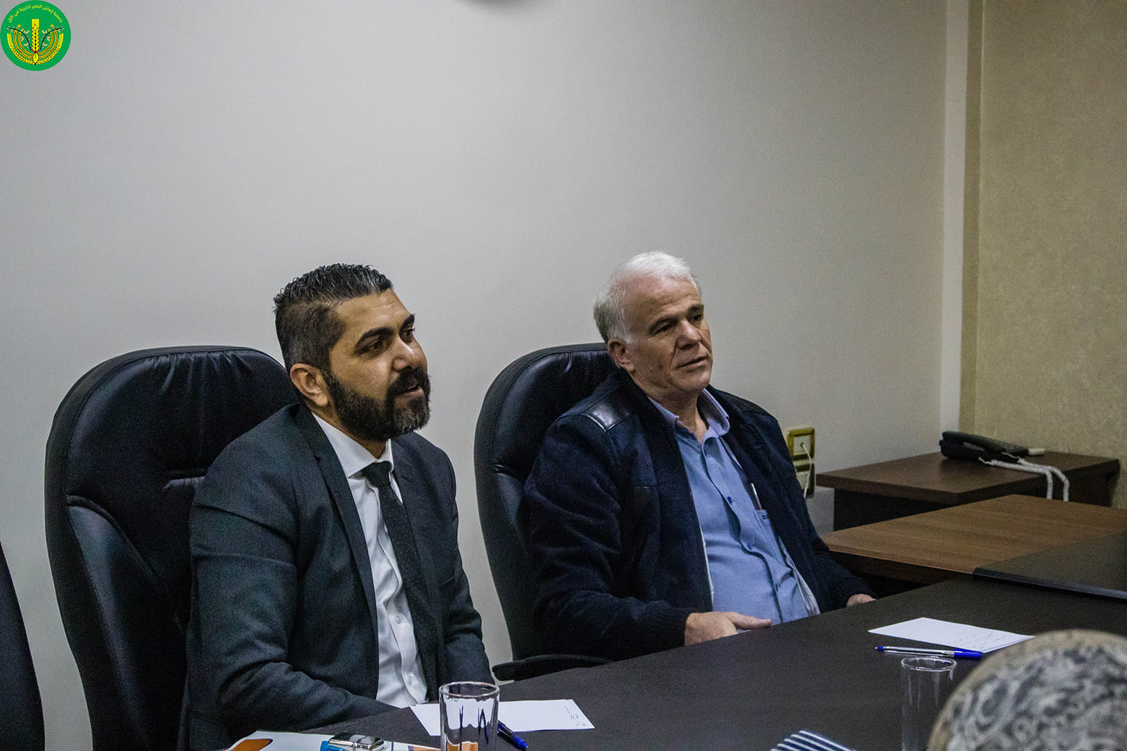 الاجتماع الأول